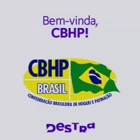 Confederação Brasileira de Hóquei e Patinação torna sua marca licenciável para produtos e serviços